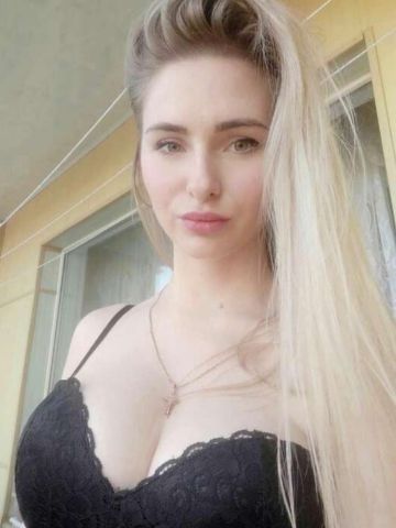Стелла